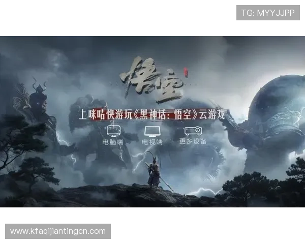 凯发注册游戏平台操作指南,帮助新手快速上手畅玩各种热门游戏