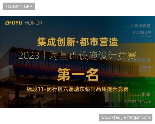 凯发旗舰厅登录线路常见问题及解决方案,确保玩家顺畅体验的实用指南