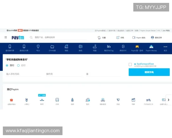 K8捕鱼网的支付方式与提现流程详解确保玩家资金安全便捷