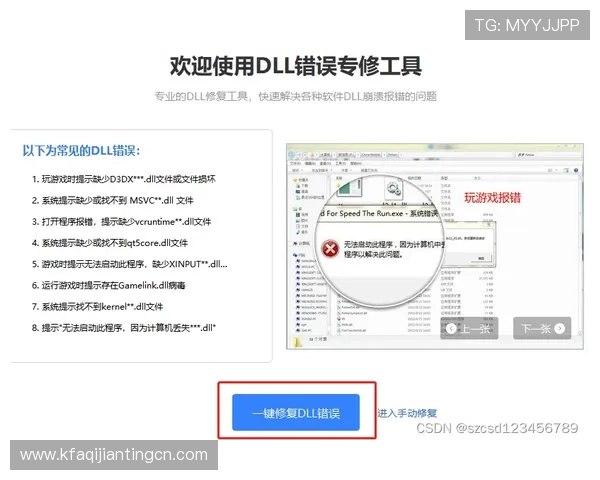 凯发PA旗舰厅常见问题解答:解决新手玩家的疑问与操作难题