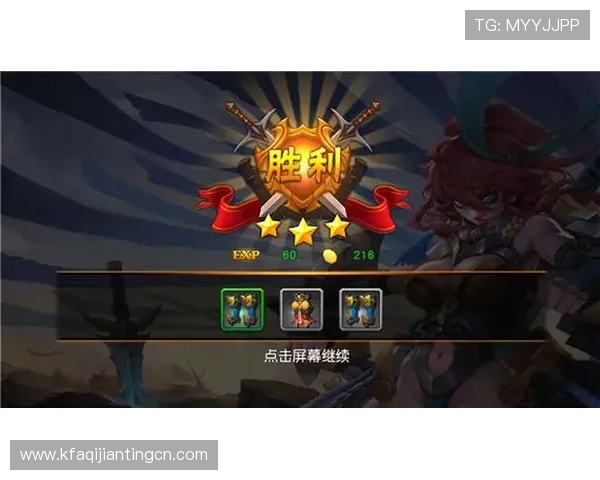 凯发地址官网导航指南帮助新手快速注册登录享受优质游戏体验